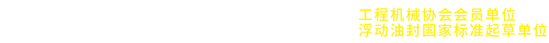 河北宇帥金屬絲網制品有限公司